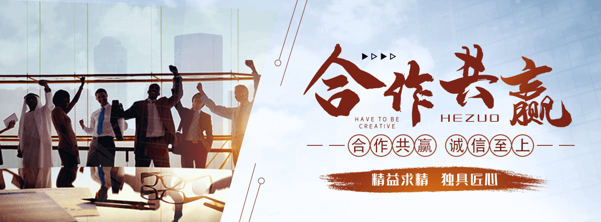 毕节靠谱的石头厂家